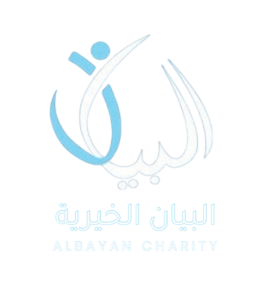 Al Bayan Charity